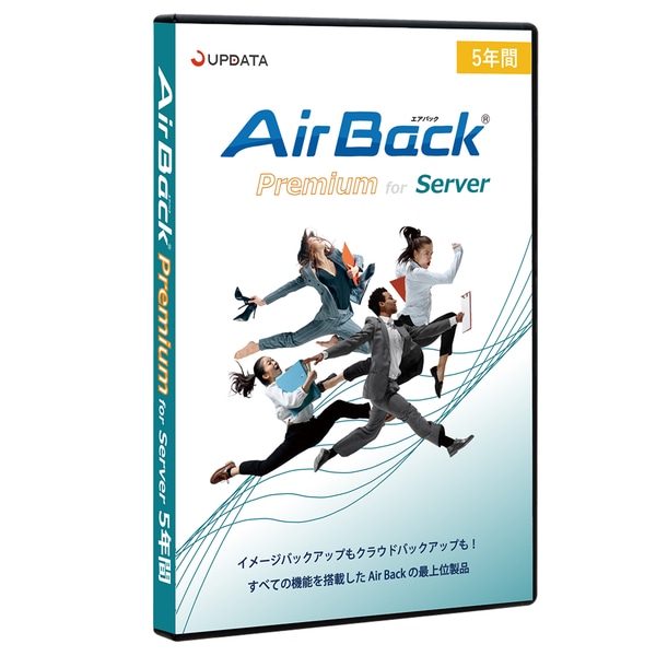 Air Back Premium for Server 5N pbP[W