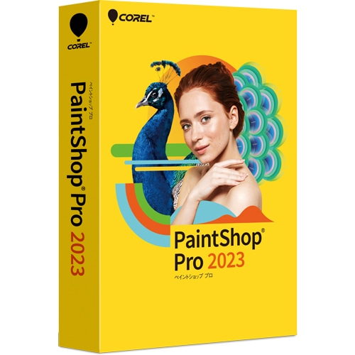 PaintShop Pro 2023