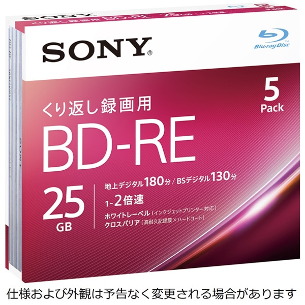 rfIpBD-RE ^ Ж1w25GB 2{ zCgChv^u 5pbN