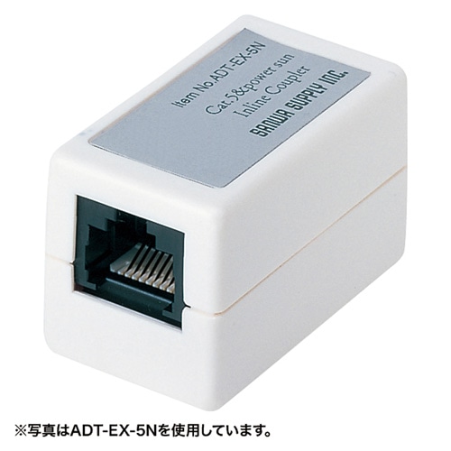 RJ-45pA_v^iJeS5j