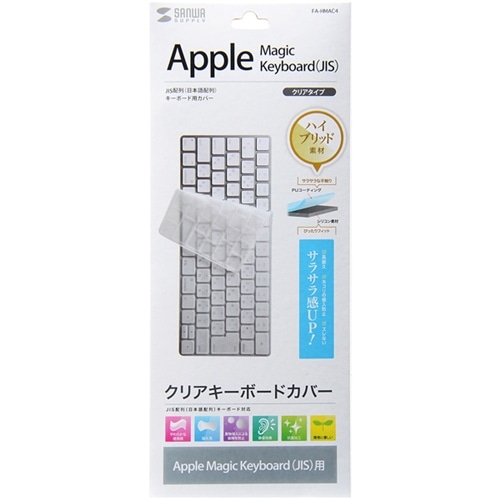 L[{[hJo[iApple Magic Keyboardpj