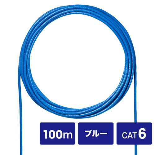 CAT6UTPPP[û݁iu[E100mj