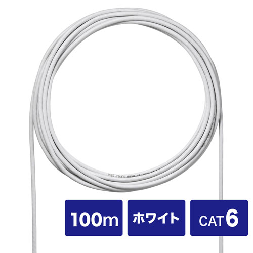 CAT6UTPPP[û݁izCgE100mj