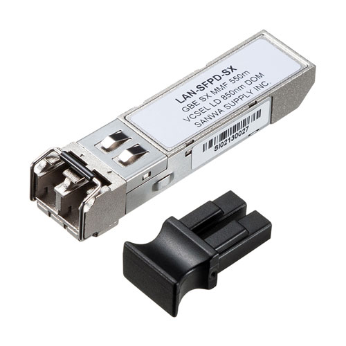 SFP GigabitpRo[^