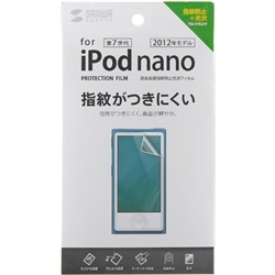 7iPod nanoptیwh~tB