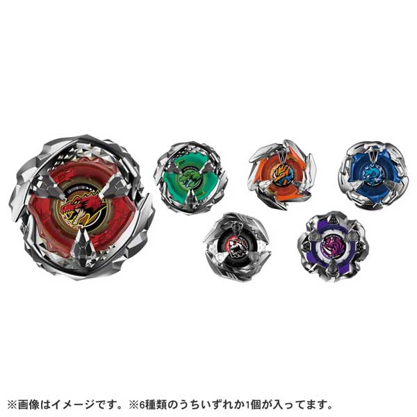 BEYBLADE X BX-31 _u[X^[Vol.3