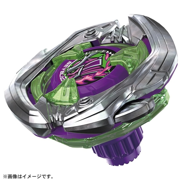 BEYBLADE X UX-09 X^[^[ TCZCo[2-70L