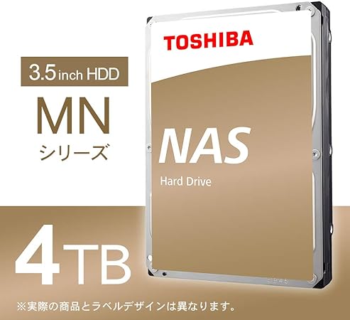 3.5C`HDD / 4TB / 7200rpm / MNV[Y / 3Nۏ / Ki