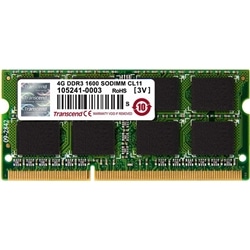 4GB DDR3 1600 SO-DIMM 2Rx8 256Mx8 CL11 1.5V