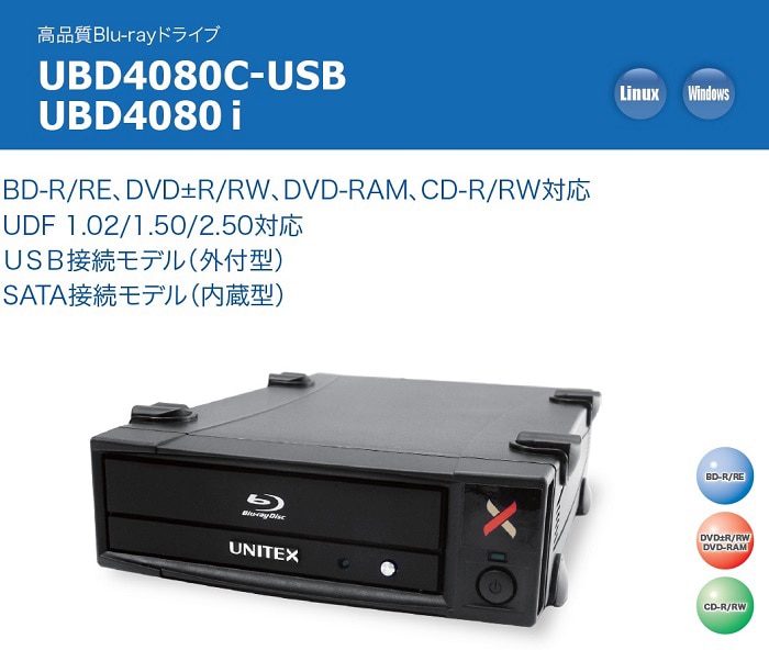 Blu-rayVXe (OthCu/yYtzCeBO\tgEFA:OLXCore×1/USB2.0/Windows/USB2.0P[u(1.1m)×1)