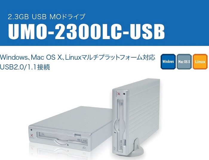 2.3GB USB MOhCu(OthCu/Windows/Mac/Linux/USB2.0/yYtzUSB2.0P[u(0.9m)×1)