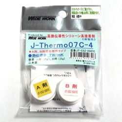 M`VR[nڒ J-Thermo07C-4