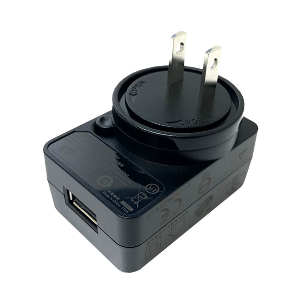 USB DC adapter 2A