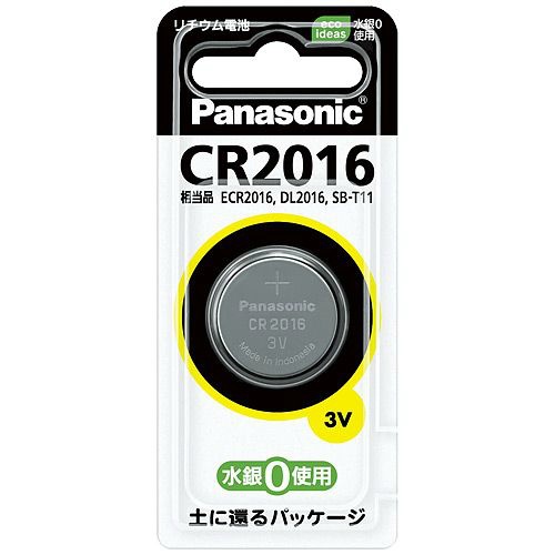 コイン形リチウム電池　３Ｖ　ＣＲ２０１６Ｐ