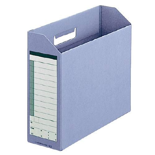 ダンボックス（段ボール製）Ａ４横　背幅１００　ブルー