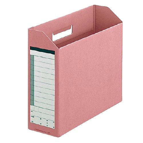 ダンボックス（段ボール製）Ａ４横　背幅１００　ピンク