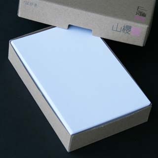 はがき No.9 ケント