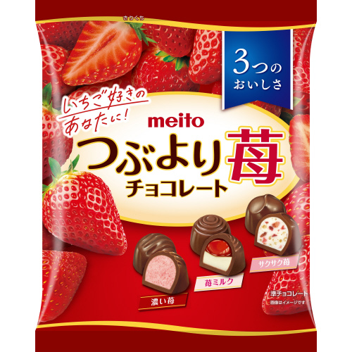 つぶより苺チョコ　パーティーパック　２１９ｇ※