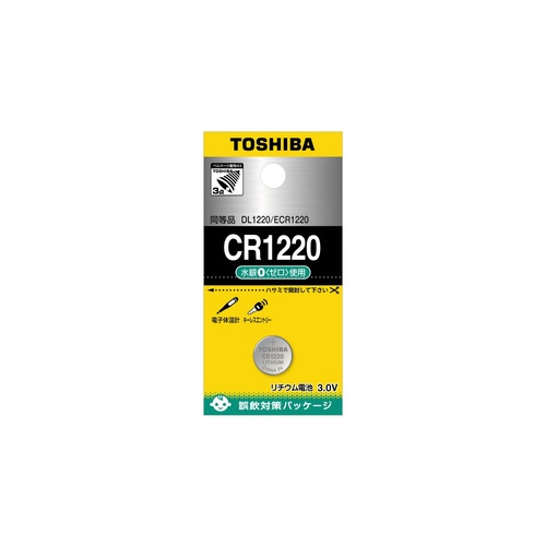 コイン形リチウム電池ＣＲ１２２０　ＣＲ１２２０ＥＣ