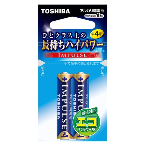 アルカリ乾電池　単４形　ＬＲ０３Ｈ　２ＥＣ　２本入