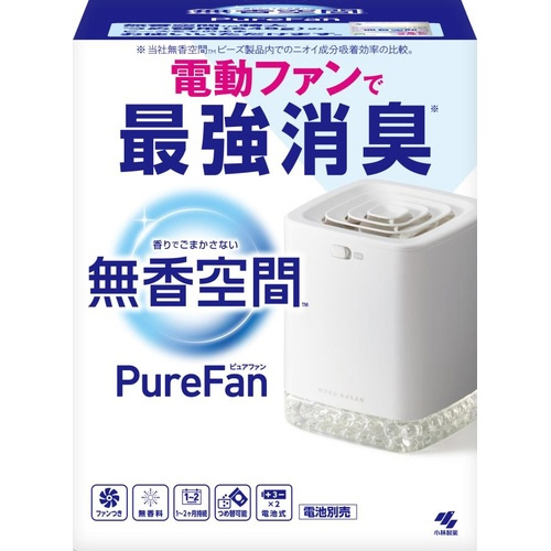 無香空間ピュアファン　６００Ｇ×３