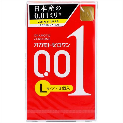 オカモトゼロワン　Ｌサイズ　３個入
