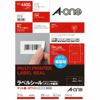 ラベルシールＡ４　１０面１００枚　３１５３２