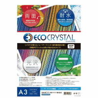 エコクリスタル　ＥＣＯ－２３０－Ａ３　１０枚
