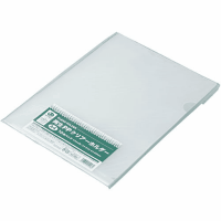 再生クリアーホルダーA4　乳白半透明（10枚）