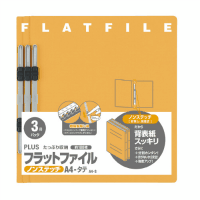 フラットファイルノンステッチＡ４縦　オレンジ　３冊