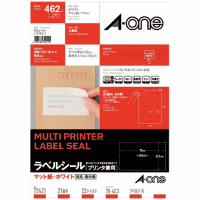 ラベルシール・プリンタ兼用２１面　７２４２１　２２枚