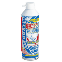 エアダスター　ＯＣ－８０２　３本