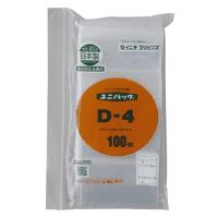ユニパック　チャックポリ袋　Ｄ－４　１２０×８５　１００枚