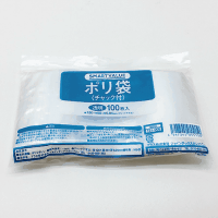 ポリ袋チャック付　１２０×８５　１００枚