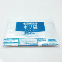 ポリ袋チャック付　１７０×１２０　１００枚
