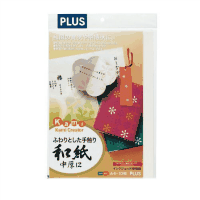 ＩＪ用紙和紙　中厚口　Ａ４　ＩＴ－３２４Ｊ　１０枚