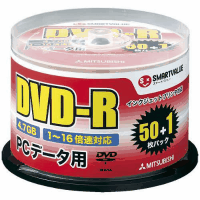 ＤＶＤ－Ｒデータ用　４．７ＧＢ　Ａ９０２Ｊ　５１枚