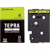 「テプラ」ＴＲテープ　９ｍｍ　ＴＣ９Ｙ　黄に黒文字