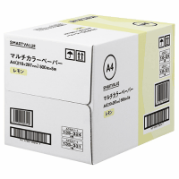カラーペーパーＡ４　レモン　２５００枚　Ａ２６３Ｊ－１