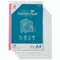 カバーフィルムシートタイプ　ＣＦ－ＳＡ４