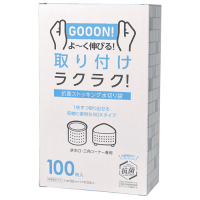 抗菌ストッキング水切り袋　兼用　１００枚　ＢＯＸ