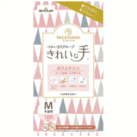 ナイスハンド使いきりポリエチレン　Ｍ　１００枚
