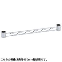 ハンガーレール　ＢＡ１１４Ｃ　２本入