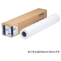 フォトペーパー薄手光沢　ＰＸＭＣＡ０Ｒ１２　８４１ｍｍ