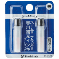 Ｘスタンパー補充インキ　ＸＬＲ－９　朱色　２本入×１２個