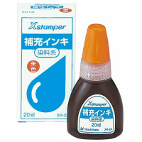 Ｘスタンパー補充インキ染料系　ＸＲ－２Ｎ－０５　朱　２０ｍｌ