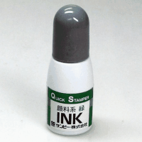 サンビー　クイックインキ（顔料系）　ＱＩ－２１　緑　１０ｃｃ