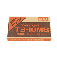 マックス針　タッカタイプ　Ｔ３－１０ＭＢ　１０００本