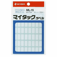 マイタック　ラベル　ＭＬ－１５　白無地／一般