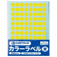 カラーラベル　８ｍｍ　黄　Ｂ５３５Ｊ－Ｙ